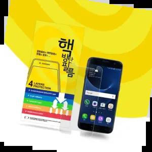 곡면풀커버보호필름 핵방탄액정보호필름2매 갤럭시A24 SM-A245N