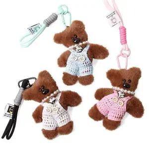 [하프클럽/]곰돌이 인형 키홀더 키링 백참 가방걸이 AC20-091