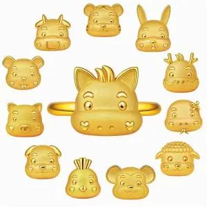 [한국금다이아몬드] 아기 순금 십이지신 돌반지 24K 1g 12종 택1