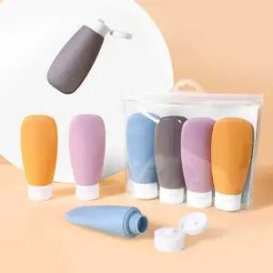 여행공병 화장품공병 휴대용 실리콘공병 4종세트