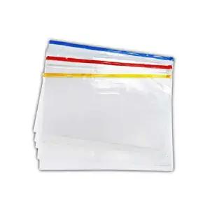 지퍼팩 키핑 케이스 A3 여행용지퍼백 다용도백