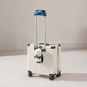 기숙사 국내 일본여행 기내가방 캐리어플러스