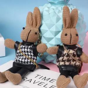 [하프클럽/]귀여운 토끼 인형 열쇠고리 가방 키홀더 키링