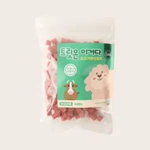 고품질 강아지간식 애견간식 훈련용간식 소고기 큐브져키400g (WFFUNS0)