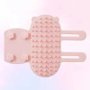 펫 장난감 마사지 빗 목욕 용품 애완동물 클리닝 아치형 관리 도구 WFKYKEO