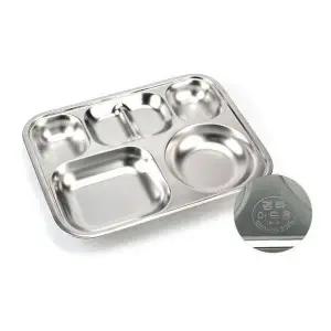 미니사각 4찬 급식 스텐식판 고급형KB 급식용식판 배