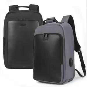 [룽스]남자 직장인 남성백팩 대학생백팩 노트북