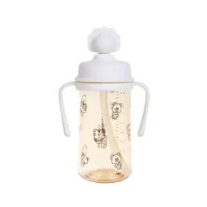 베베락 유아 실리콘 토퍼 원터치 빨대컵 270ml 크림