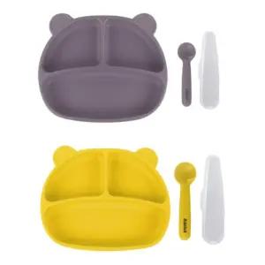 베베락 유아 이유식기 이유식 용품 준비물 흡착 식판