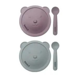 베베락 포네르 유아식기 플래티넘 실리콘 흡착볼 2개