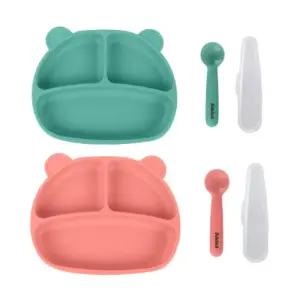 베베락 유아 이유식기 토핑 이유식 흡착 식판 2개