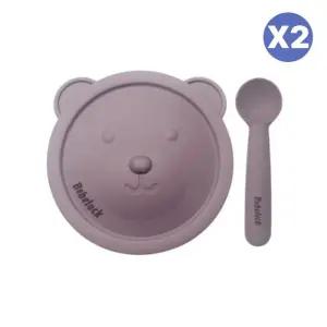 베베락 포네르 유아식기 실리콘 흡착볼 레드빈 2개