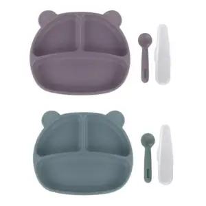 베베락 포네르 플래티넘 실리코노 흡착 식판 2개