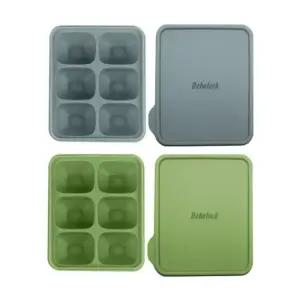 베베락 이유식기 야채 닭고기 소고기 냉동 소분 6구