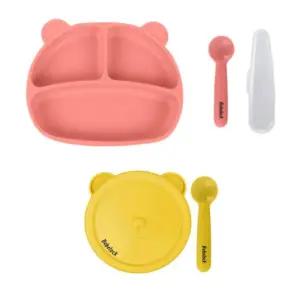 베베락 엘파 흡착 식판 흡착볼 간식 이유식기 준비물