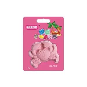 카르노 햄스터 미네랄스톤 CARNO 꽃게 RJ304 스몰펫전 (WFG2GBN)