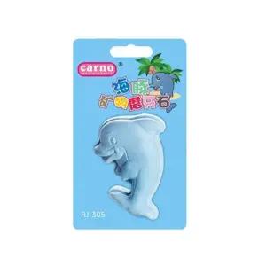 카르노 햄스터 미네랄스톤 CARNO 돌고래 RJ305 애완동 (WFG2GBO)