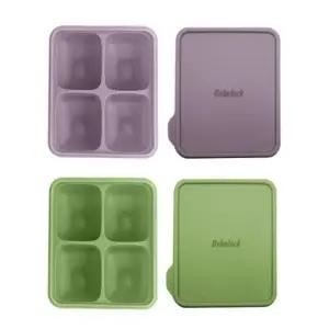 베베락 포네르 이유식기 토핑 냉동 소분 보관 4구