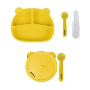 베베락 유아식기 흡착 식판 간식 흡착볼 실리콘 세트