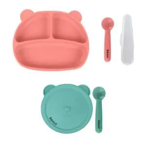 베베락 엘파 실리콘 흡착 식판 간식 흡착볼 휴대용