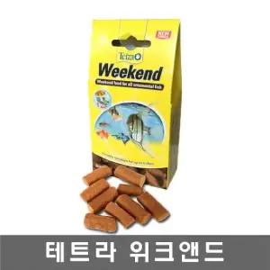 테트라 위크앤드 휴가철 사료 고민끝 물고기밥 배변패 (WFG2GG2)
