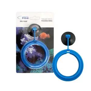 어항 오염 먹이급여 부표기 물고기관찰 가능 뉴 베타 (WFG2GG4)