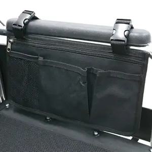 라이프헬퍼 휠체어용 수납 파우치 WP1 보조가방 양면 포켓