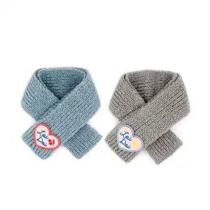 체리 방한목도리 겨울 아동 목도리 니트머플러 WH0446