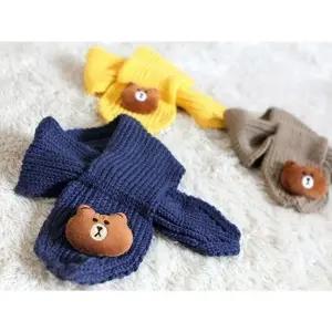 아동용 쁘띠목도리 겨울 니트 아동용 목도리 미니