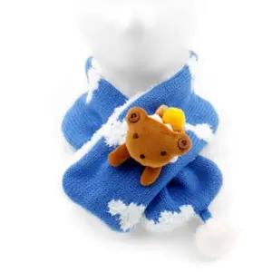 모모프렌즈 넥워머 유아 구름 목도리 니트 목도리 넥워머 방한용품 겨울 아동목도리 유아목도리 니트목도리