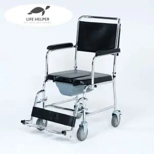 라이프헬퍼 이동식 간이변기 T2 노인 장애인 환자 임산부 좌변기 소변통 요강