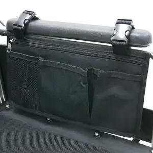 라이프헬퍼 휠체어용 수납 파우치 WP1 보조가방 양면 포켓