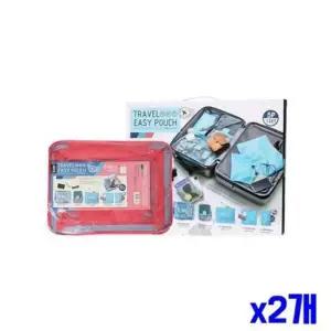 방수 매쉬 트래블 파우치 핑크 블루 x2개 캐리어정리