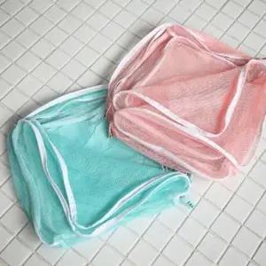 TE 3종 실속형 망사 수납백