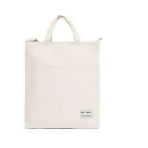 [라일리] Rly 캔버스백 빅 크로스백 토트 데일리 가방 아이보리