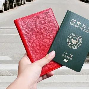 [라일리] Rly 가죽 여권지갑 여권 보관 심플 케이스 레드