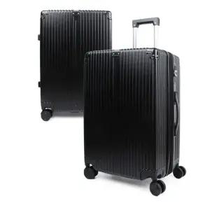 [라일리] Rly 여행용 캐리어 트렁크 하드 심플 20인치 가방