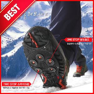 스노우 누리젠 아이젠 도시형아이젠
