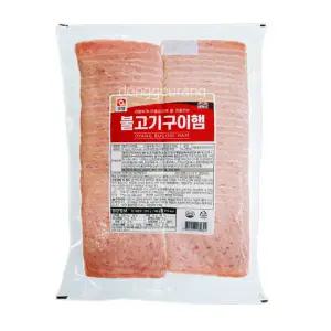 사조오양 불고기구이햄1kg(슬라이스)/샌드위치/토스트