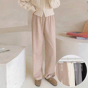 프제이 왕골지 니트 팬츠 4color 골지 와이드 핏 바지 가을 겨울 도톰 트레이닝