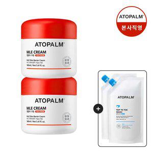 아토팜 MLE 크림 160mlx2 (gift 탑투토워시250ml*2)