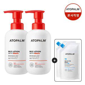 아토팜 MLE 로션 300ml 2개 (gift 탑투토워시250ml*2)