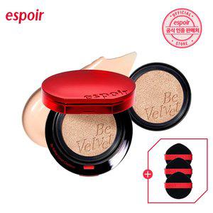 에스쁘아 NEW 비벨벳 커버 쿠션 (본품+리필+퍼프3매)