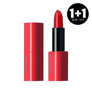 [1+1][미샤] 데어 루즈 쉬어 슬릭 (8종 택1)