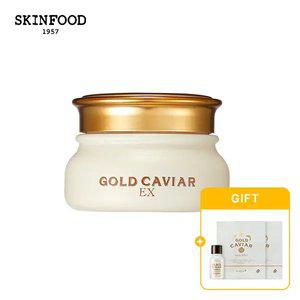 [스킨푸드] 골드 캐비어 이엑스 크림 + (증정) 마스크팩2개 + 블랙슈가클렌징오일14ml