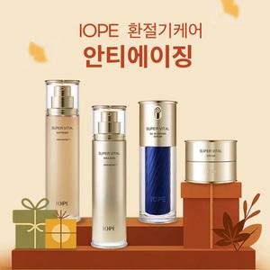 [카드12%+묶음할인]아이오페 XMD 슈퍼바이탈/UV쉴드 선프로텍터/레티놀세럼/스템3/PDR