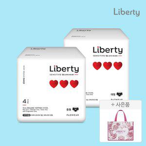 [1만무배]리버티 골라담기 입는오.버나.이트 체.험팩 외 SAP FREE 유.기농 생리대 BES
