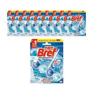 브레프 파워액티브 걸이형 변기세정제 오션, 10개