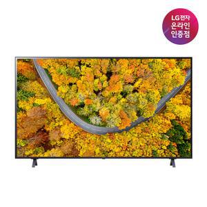 [환급체감가 62만대][으뜸효율 대상] LG UHD TV 65UR642S0NC 163cm 울트라HD 스탠드형