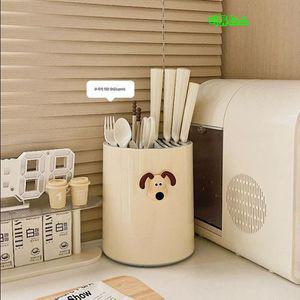 그로밋 귀여운 수저통 커트러리 보관함 홀더 수저 티류으스